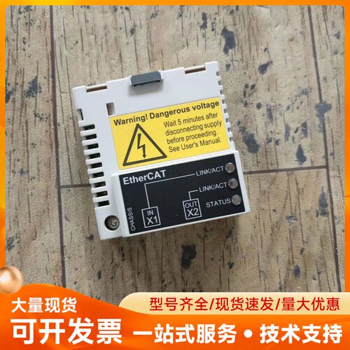ABB变频器FECA-01-M通讯模块