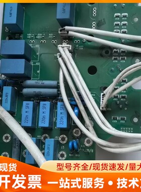 ABB变频器电源板 ZMAC-551 带模块6BI150VX