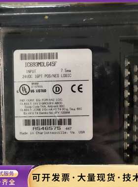 美国原装GE-FANUC IC693MDL645F PLC模询价