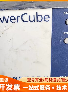德国康讯PowerCube-Body主机，通电正常，售出不退