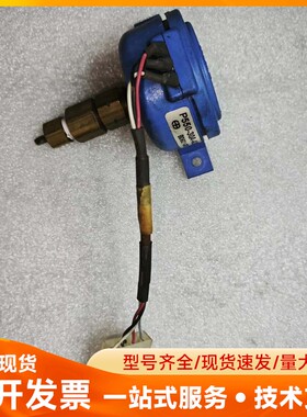实验室设备处理，拆机，品牌KAVLICO CORP