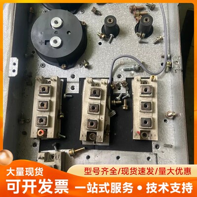 SKM195GB126DN/SKM145GAL128D施耐德