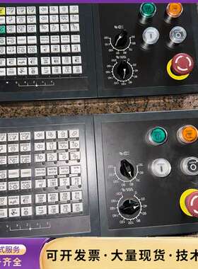 广州数控GSK25i面板单元，GSK25iMb-H，20询价