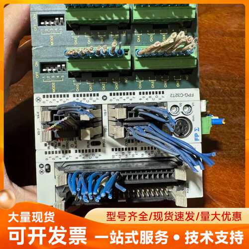 松下PLC FPG-C32T2 FPG-XY64D2T F