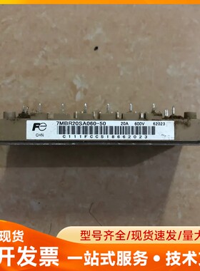 原装原码拆机 6MBR40SA060 6MBR40SA060