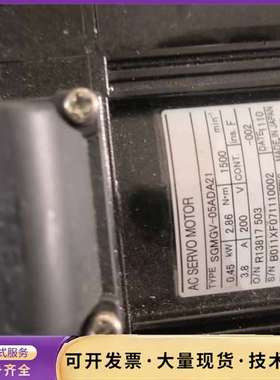 日本原装安川伺服电机 SGMGV-05ADA21，0.45k询价