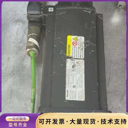Rexroth力士乐不带刹车伺服电机1个，型号：MSK060询价,电子元器件市场,其它元器件,淘宝优惠券,粉丝福利购,淘宝优惠卷