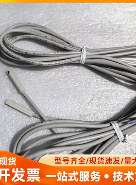 SMC 磁性开关 D-M9N 线 2根，D-M9B1根，全新