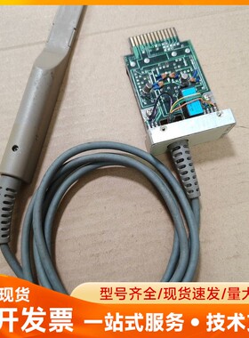 Advantest 爱德万 TQ82017 /82311