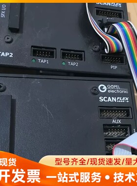 gopel scan flex sfx-tap4 拆机，功