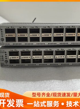 思科Cisco N9K-C9336C-FX2 100G核心光