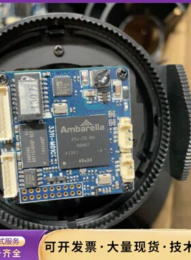 Ambarella 2.8-12mm电动变焦摄像头模块 1/询价