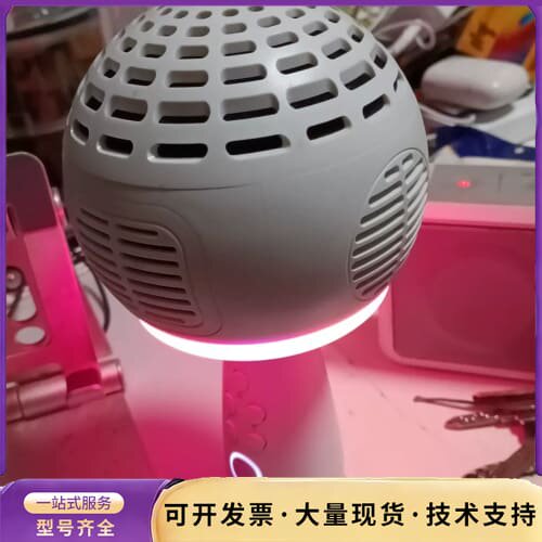 唱吧小巨蛋G2，型号G2 504b，白色机身，带紫色氛询价