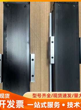 正品THK KR45H10A-0200-10A0 直线模组