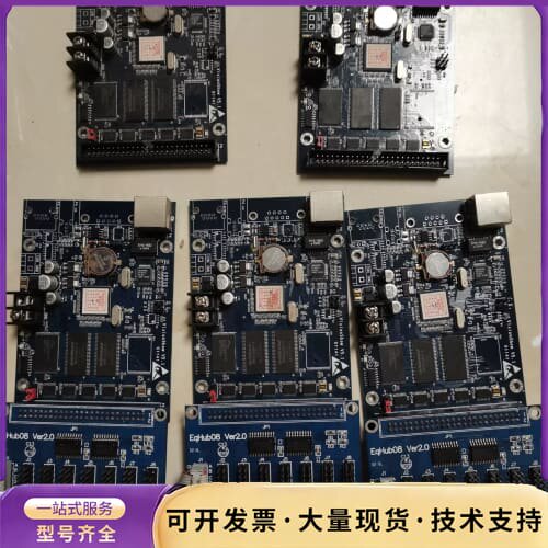 视展VisionShow V5.1 LED控制卡，单网口二手询价