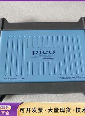 PicoScope4000Series 高分辨率8通道示波器询价