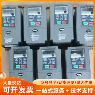 KE300A-2R2G/004P-T4 迈凯诺变频器380V