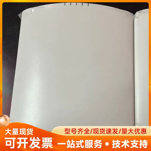 ruckus优科R850，数量10个，成色9新左右，成色好，