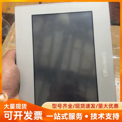 普洛菲斯触摸，PFXST6500WAD