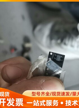 全新：MB10S-T/B剩下2700个，208元