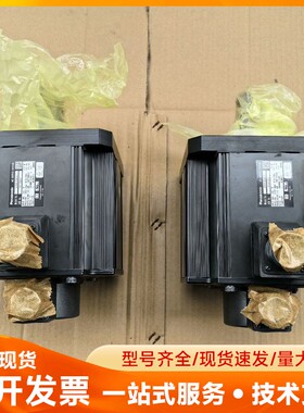 全新松下A4高惯量伺服电机MHMA302P1G