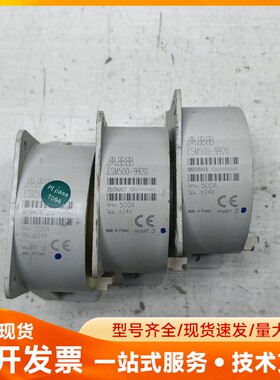 九成新ABB ESM500-9920霍尔传感器