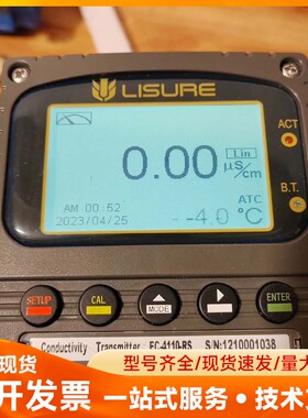 仪器 EC-4110RS 主机 二手拆机，有需要的老板请联系