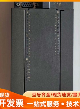 S7-200CN/CPU226/216-2AD23-0XB8