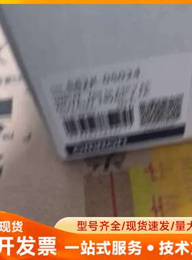 欧姆龙开关电源S82K-05024，S82K-00324，S