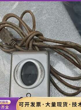 中控 指纹采集仪URU4000B，没试，好坏，收来的，询价