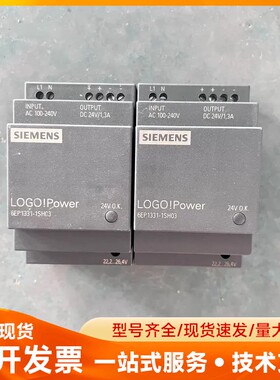 西门子电源模块 6EP1331-1SH03