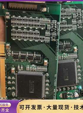 CONTEC BUS-PCC PCI接口卡 7248A实物实询价