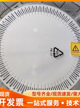 中兴R8139 F1821T36 pico远端射频单元，全