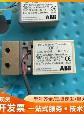 ABB TEIP 11 I/P电气转换器，型号901068，