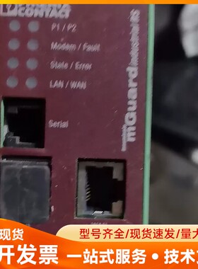 菲尼克斯2989310