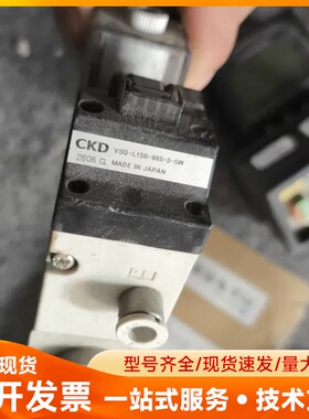 CKD喜开理 VSQ-L15B-88S-3-SW真空发生器