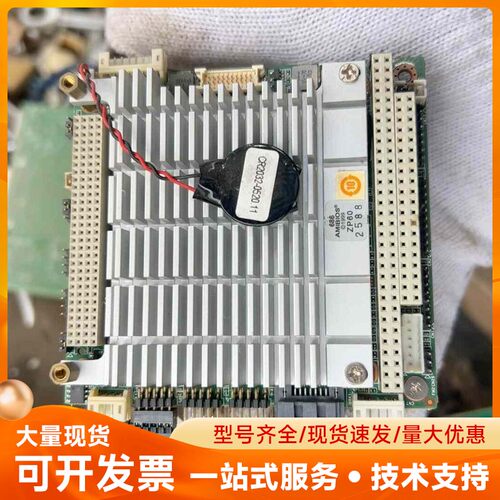 研华PCM-3620 19C6362000 工控机 拆机出来
