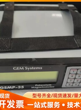 GSM SYSTEM质子磁力仪，地质检测仪器设备。GSMP-