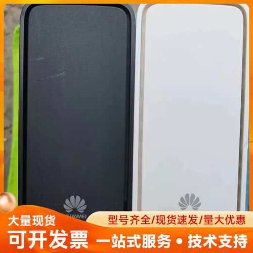 华为路由器A1全千兆双核双频5g光纤穿墙ws852大功率Wi