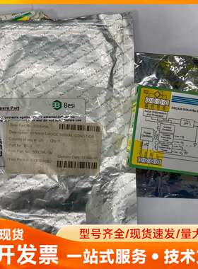 Besi Spare Part 2056456 DSCA3