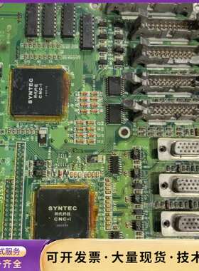 新代SYNTEC CNC-I轴卡，型号EMBEDDED V3询价
