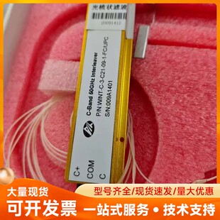 型号WINT 光迅C Band 50GHz梳状滤波器
