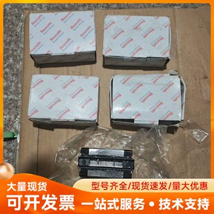 力士乐直线导轨滑块R162229422