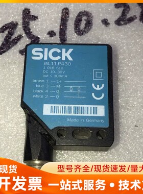 原装德国产SICK西克光电传感器，型号：WL11-P430，