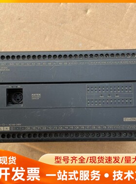 永宏B1Z40MR2-AC控制模块。正常使用