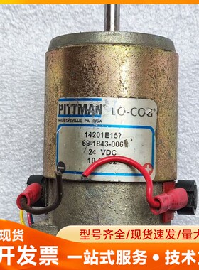 拆机美国PITTMAN直流电机带编码器14201E157 2