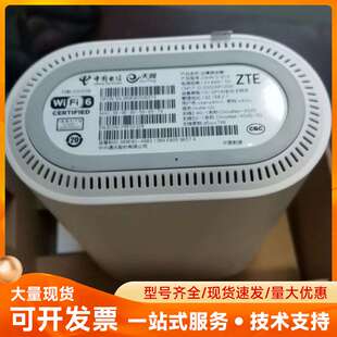 中兴FTTR子光猫 WIFI6 路由器 G1610