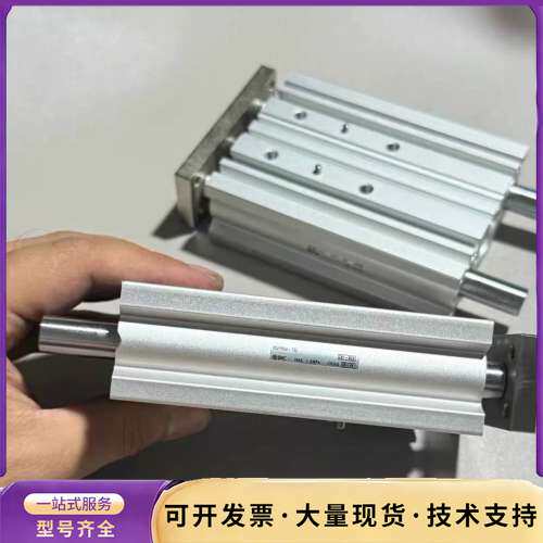 SMC三杆气缸MGPM20-75Z，原装拆机，成色95新，功询价