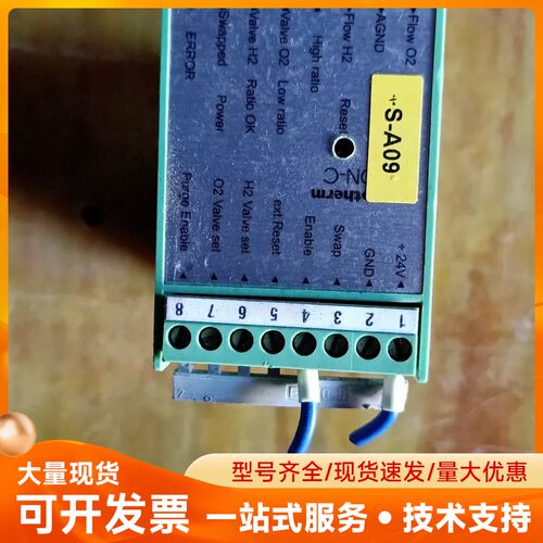 菲尼克斯PACON-C 0020 182096 有一