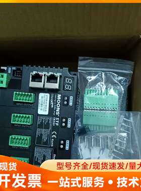 鸣志四合一驱动器STF05-4X-ECX-S，全新原装正品，